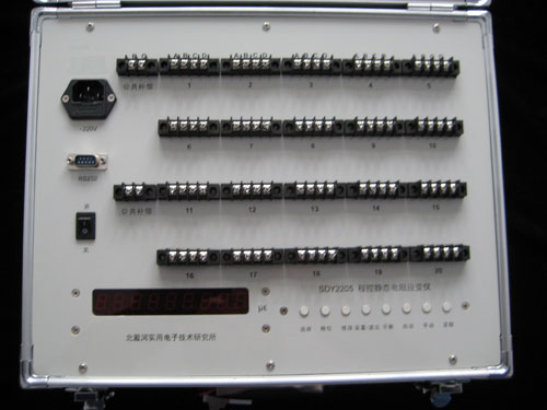 SDY2205�̿ؾ�̬����Ӧ����